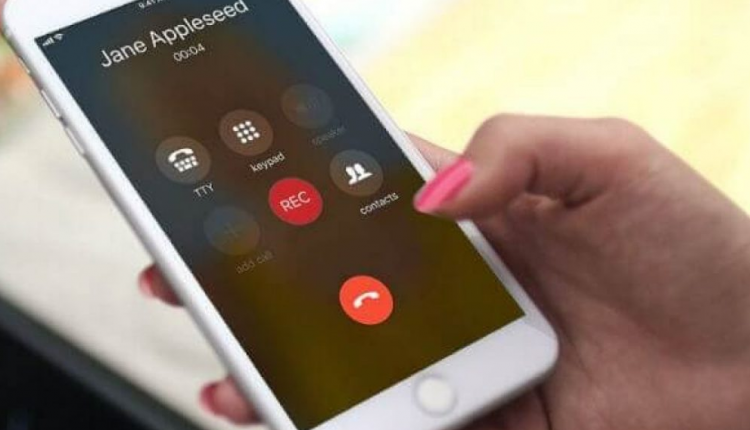 فتح الآيفون عن طريق مكالمة الطوارئ